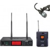 Bộ thu tần số UHF micro cài ve RU-8011DB/RU-850LTB+CM-501