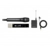 Bộ micro không dây kỹ thuật số Sennheiser EW-D ME2/835-S Set (Q1-6)