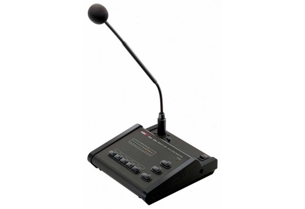 Microphone lựa chọn 5 vùng INTER-M RM-05A