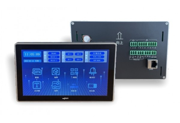 Bảng điều khiển cảm ứng 7 inch Bost Audio BS-700