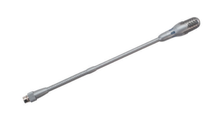 Micro cần ngắn Bosch DCN-MICS màu bạc