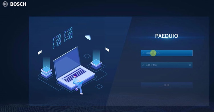 PED-LSSW với đa dạng chức năng thông báo và quản lý thiết bị hệ thống
