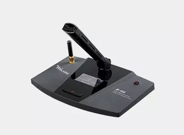 Micro chủ tịch không dây Haiaudio HAI-E2401C