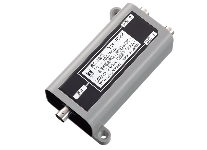 Bộ chia tín hiệu 2 kênh TOA YW-1022