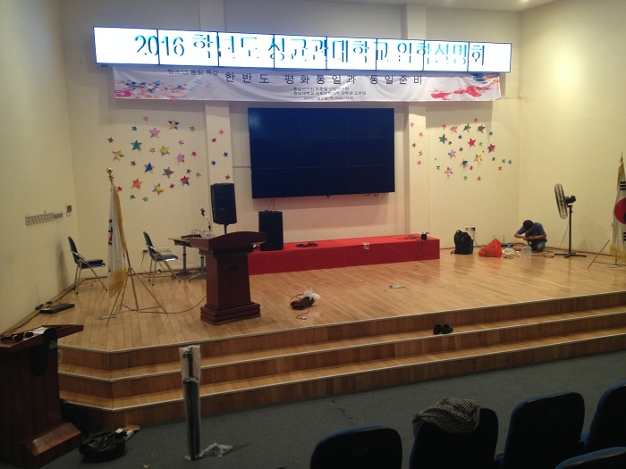 Audio Hải Hưng đang lắp đặt hệ thống âm thanh hội trường kết hợp biểu diễn tại Trường Hàn Quốc - Hà Nội