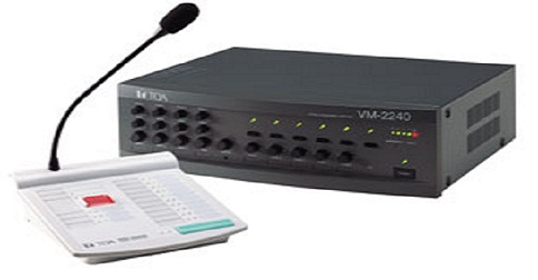 Hệ thống âm thanh thông báo TOA FS-7000