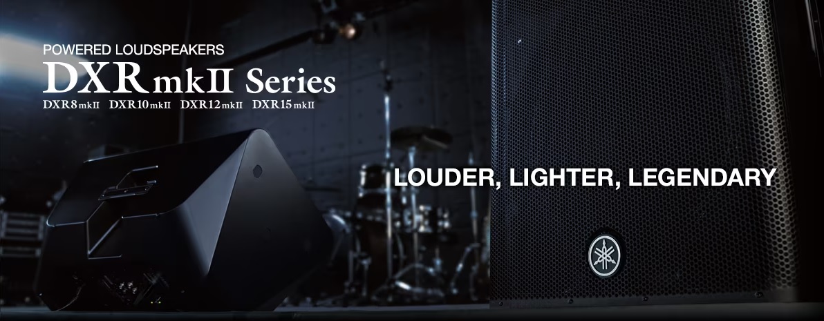 Các mẫu loa liền công suất trong bộ Yamaha DSR mkII Series