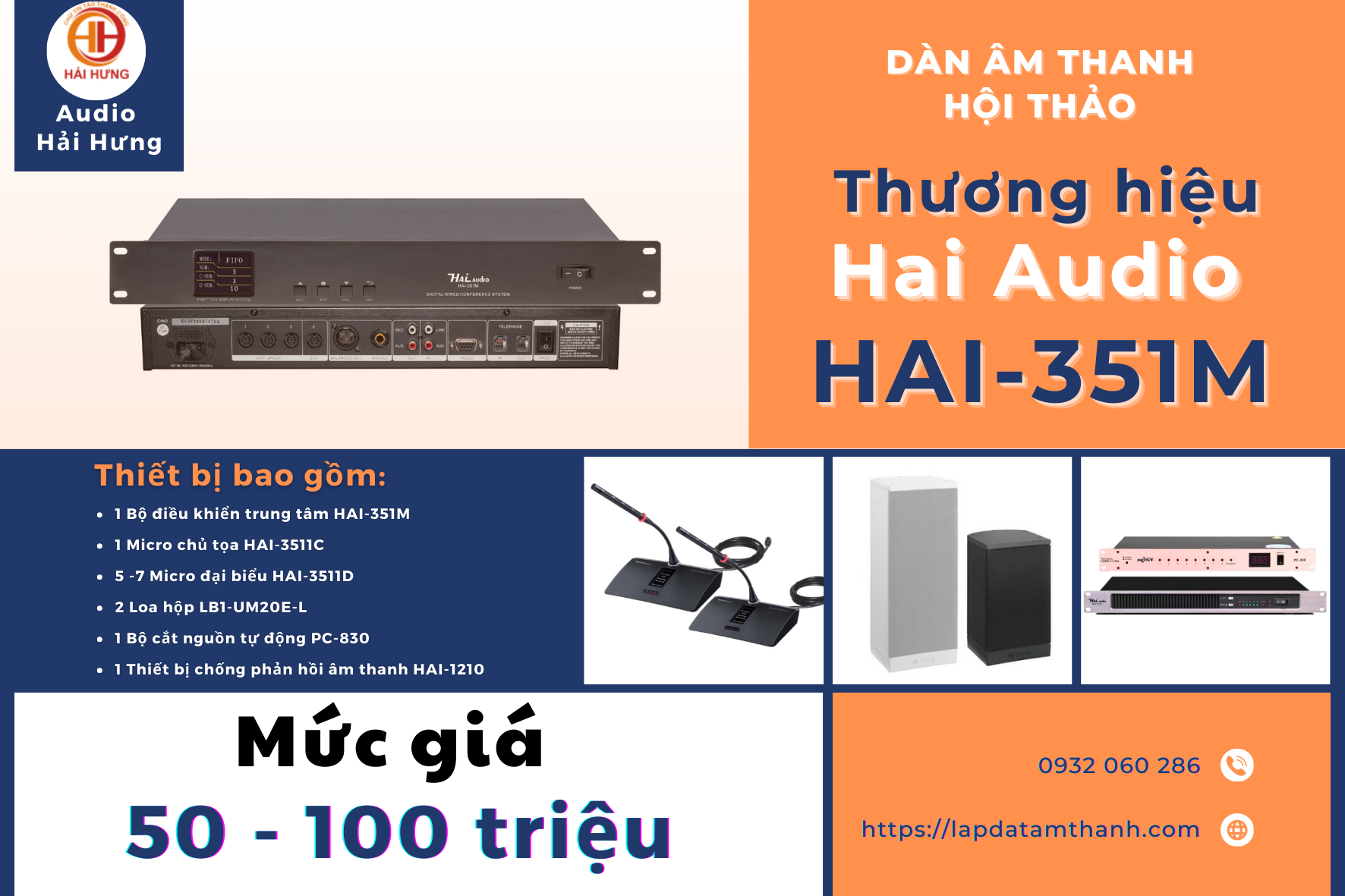 Hệ thống âm thanh hội thảo HAI-351M mức giá từ 50 - 100 triệu