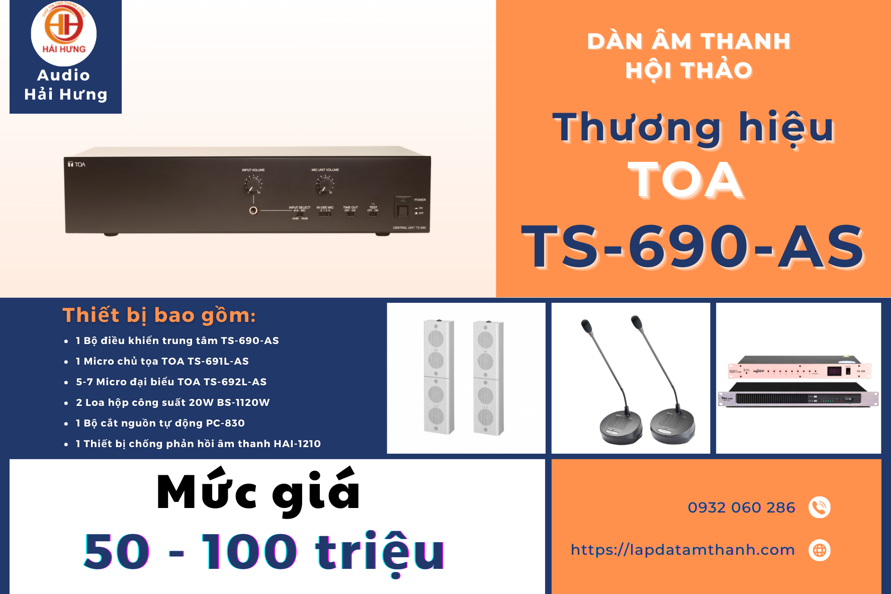 Hệ thống dàn âm thanh hội thảo TOA TS-690-AS có mức giá từ 50 - 100 triệu